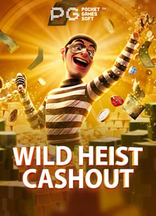 รีวิวสล็อต วอ ล เล็ ต: ประตูสู่การชนะใหญ่ใน Spade Gaming